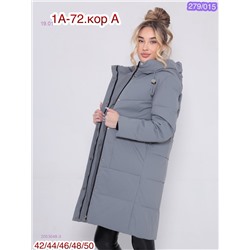 Куртка зима 2053048-3