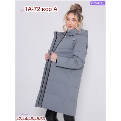 Куртка зима 2053048-3