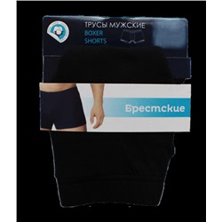 Боксеры ALFA ТРУСЫ МУЖСКИЕ BOXER SHORTS 6300