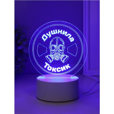 Светильник 3D RISALUX «Душнила. Токсик», LED-ночник, RGB, от сети, 9.5×14×15 см
