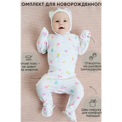 Комплект для новорожденного (3 пред.) с боди KNRb