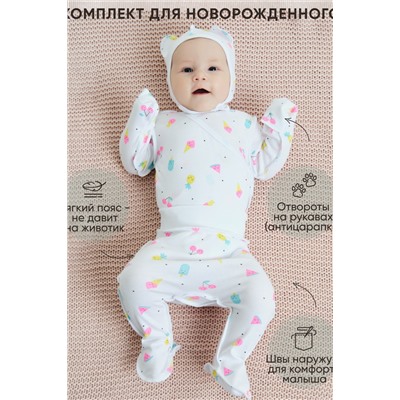 Комплект для новорожденного (3 пред.) с боди KNRb