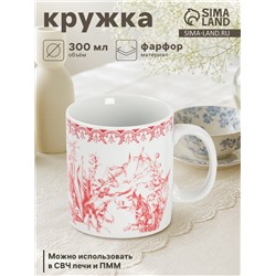 Кружка Дулевский фарфор «Райские ландыши», 300 мл, фарфор, белая