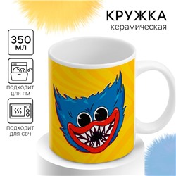 Кружка керамическая детская Time to play, 350 мл, Монстр