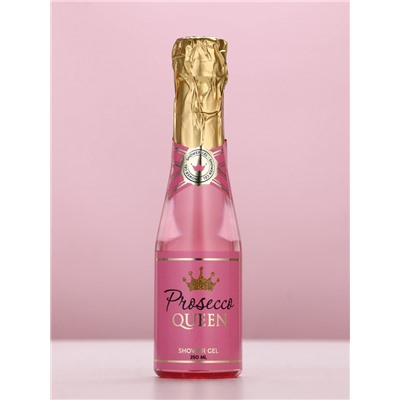 Гель для душа шампанское Prosecco Queen, 250 мл, Чистое счастье