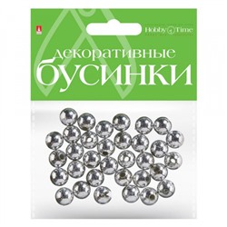 Бусины круглые серебряные 10 мм 2-371/06 Альт