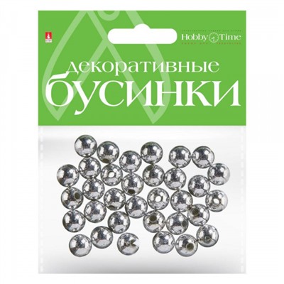 Бусины круглые серебряные 10 мм 2-371/06 Альт