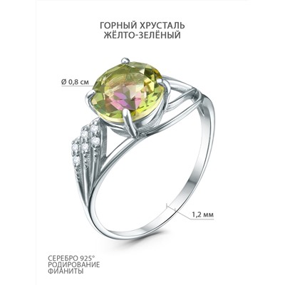 Кольцо из серебра с жёлто-зелёным горным хрусталём и фианитами родированное 211256-FA11GH5
