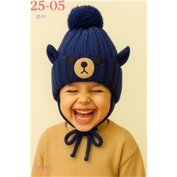 шапка 2054046-5