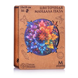 Пазл фигурный "Мандала Цветочная"