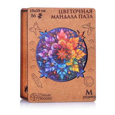 Пазл фигурный "Мандала Цветочная"