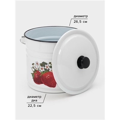 Ведро эмалированное, 10 л, с крышкой и ручкой, белое