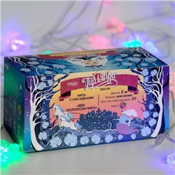 Гирлянда елочная "Два колокольчика" разноцветная 5м