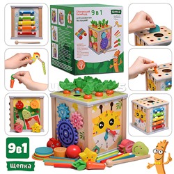 Бизиборд-Куб развивающий "Любимая ферма"