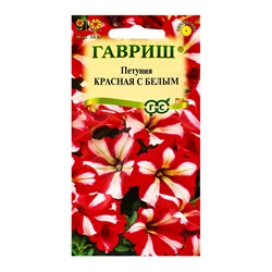 Семена цветов Петуния Красная с белым амп. 7 шт. гранул. пробирка