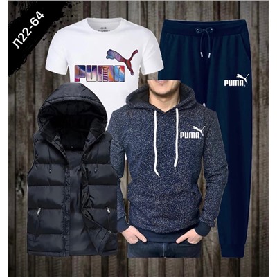 КОСТЮМ ( Футболка + брюки + Толстовка+ жилетка)