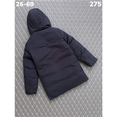 Куртка 275 т.синий