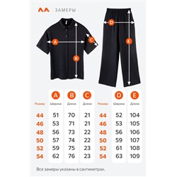 Женский летний костюм оверсайз из ткани-жатка Happyfox