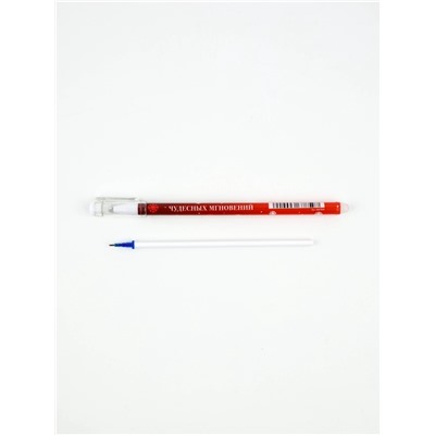 Подарочный набор новогодний, стикеры, планер и ручка «Купюра»