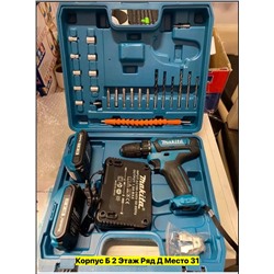 Артикул #22976335