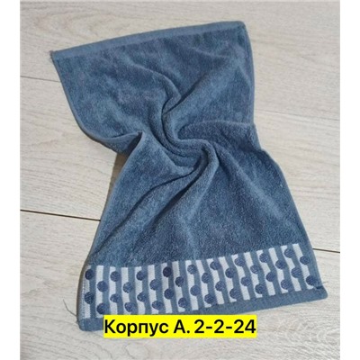 Полотенце #23317480