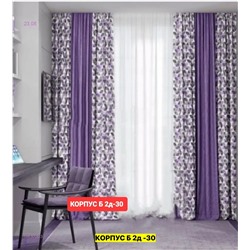 ШТОРЫ ТКАНЬ ГОРОЖКА 1983006-3