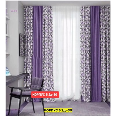 ШТОРЫ ТКАНЬ ГОРОЖКА 1983006-3