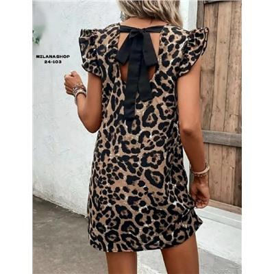 Платье #23054781