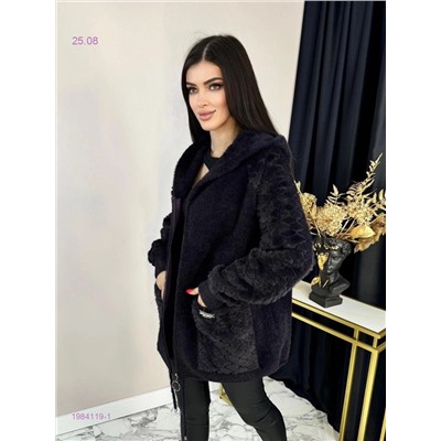 Альпака 1984119-1