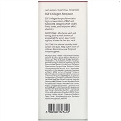 The Skin House, EGF Collagen Ampoule, ампульная сыворотка с EGF и коллагеном, 30 мл