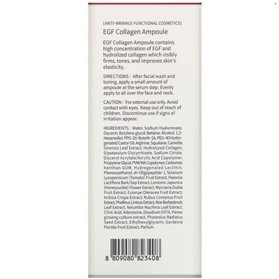 The Skin House, EGF Collagen Ampoule, ампульная сыворотка с EGF и коллагеном, 30 мл