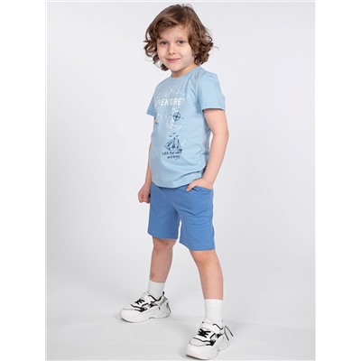 42128 Комплект для мальчика