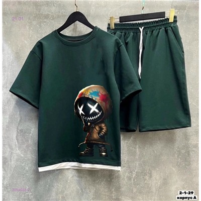 костюм 2054584-2