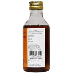 Kottakal Ayurveda Элади Тайлам 200 мл