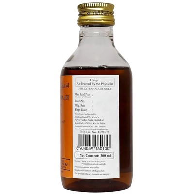 Kottakal Ayurveda Элади Тайлам 200 мл