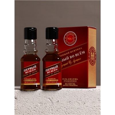 Подарочный набор косметики «Первый во всём», гель для душа и шампунь для волос во флаконах виски, 2×100 мл, Чистое счастье