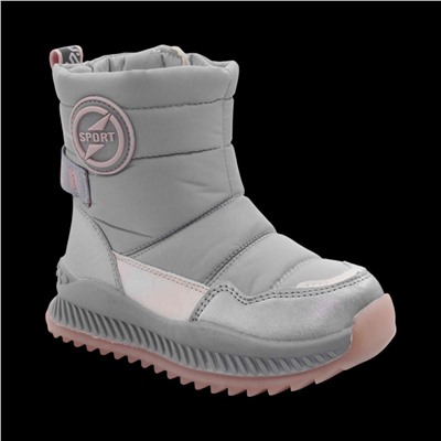 Дутики зимние В5113-15 серые