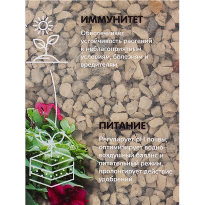 Удобрение минеральное универсальное, Dr.Grunt, ведро, 3.3 л