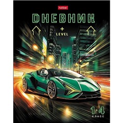 Дневник для младших классов (твердая обложка) "Городские гонки" Со справ.инф. (094891) 36126 Хатбер