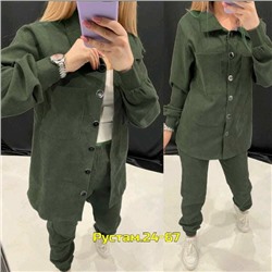 Комплект #23056456