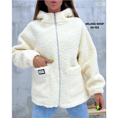 Куртка #23054780