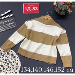 Свитер #21990973