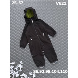 Комбинезон V621 чёрный