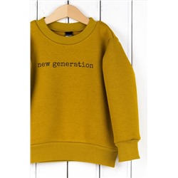 Свитшот BABY BOOM, 1026285