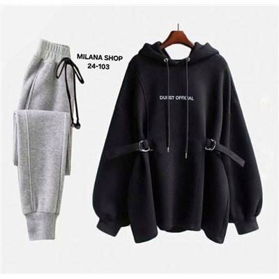 Костюм #23120542