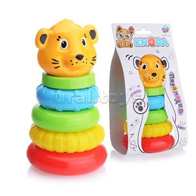 Пирамида "Львенок" 18 см 4 кольца