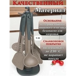 Кухонный набор #23336008