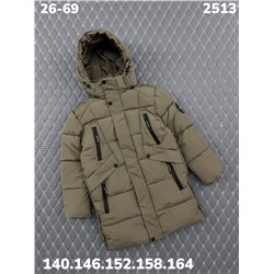 Куртка 2513 коричневый