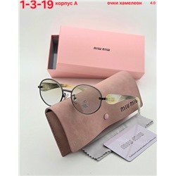 Солнцезащитные очки #22934065