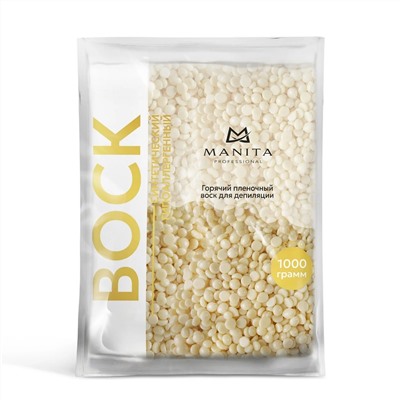 MANITA Воск для депиляции в гранулах синтетический, белый шоколад, 100 г 24639